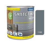 Syntetika S2013U 1100 šedá 2,5l - vrchná farba lesklá