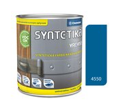 Syntetika S2013U 4550 návestná modrá 4,5l - vrchná farba lesklá
