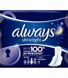 Always Ultra Hygienické vložky Night 7ks