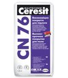 Ceresit CN76 nivelačná hmota 25 kg
