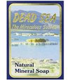 Dead Sea Natural Mineral Soap 90gr
