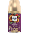 Glade autom náplň 269ml Mulled Wine