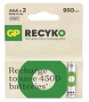 Nabíjacia batéria GP ReCyko 950 (AAA)B25112