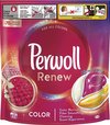 Perwol Renew Gélové kapsuly na pranie Color 32 praní