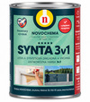 S2013 Synta 3v1 2430 čokoládová 0,75kg / 0,6l