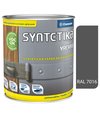Syntetika S2013U 7016/1805 antracitová šedá 4,5l - vrchná farba lesklá