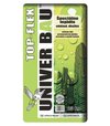 Univer Bau Top-flex 25kg