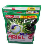 Ariel Gélové tablety, Extra Clean 46ks