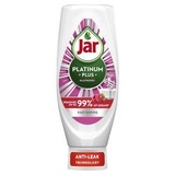 Jar Platinum plus Raspberry 660ml