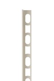 Lišta ukončovacia L 123 10mm white 2.7m