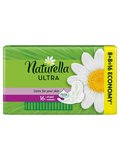 Naturella Ultra Maxi Camomile, Hygienické vložky 16ks