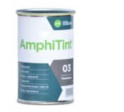 Pigment AmphiTint 03 Tonschwarz 1l