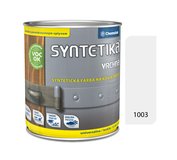 Syntetika S2013U 1003 svetlošedá 2,5l - vrchná farba lesklá