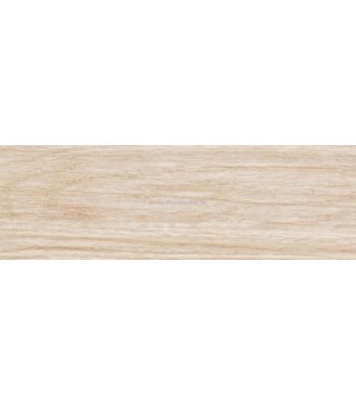 Lišta soklová plastová Classic CL002