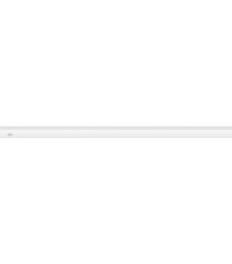 Osvetlenie LED T5 lišta 900mm, 15W neutrálna biela