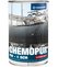 Chemopur U2095 mix báza B3 - Znížený lesk 0,69l