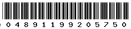 04891199205750 04891199205750
