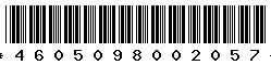 4605098002057 4605098002057