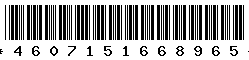 4607151668965 4607151668965
