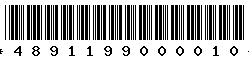 4891199000010 4891199000010