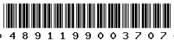 4891199003707 4891199003707