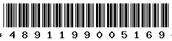 4891199005169 4891199005169