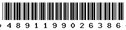 4891199026386 4891199026386