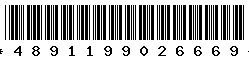 4891199026669 4891199026669