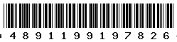 4891199197826 4891199197826