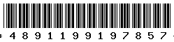 4891199197857 4891199197857
