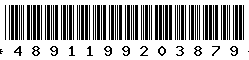 4891199203879 4891199203879
