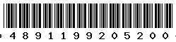 4891199205200
