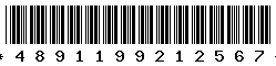4891199212567 4891199212567