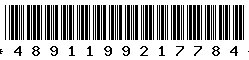4891199217784 4891199217784