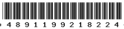 4891199218224 4891199218224