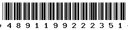 4891199222351 4891199222351