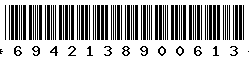 6942138900613 6942138900613