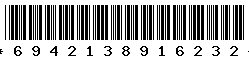 6942138916232 6942138916232
