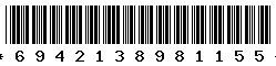 6942138981155 6942138981155