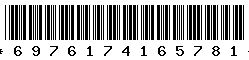 6976174165781 6976174165781