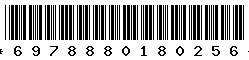 6978880180256 6978880180256