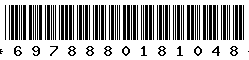 6978880181048 6978880181048