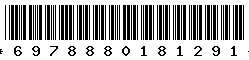 6978880181291 6978880181291