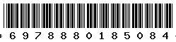 6978880185084 6978880185084