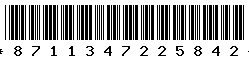 8711347225842 8711347225842